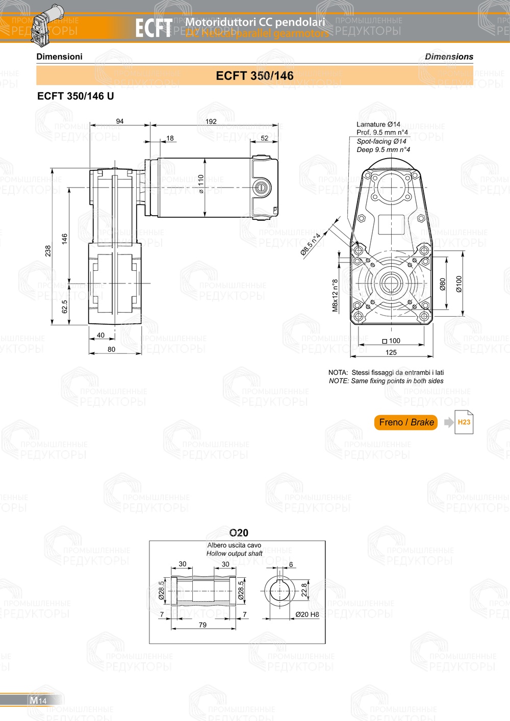 Transtecno ECFT 350-146